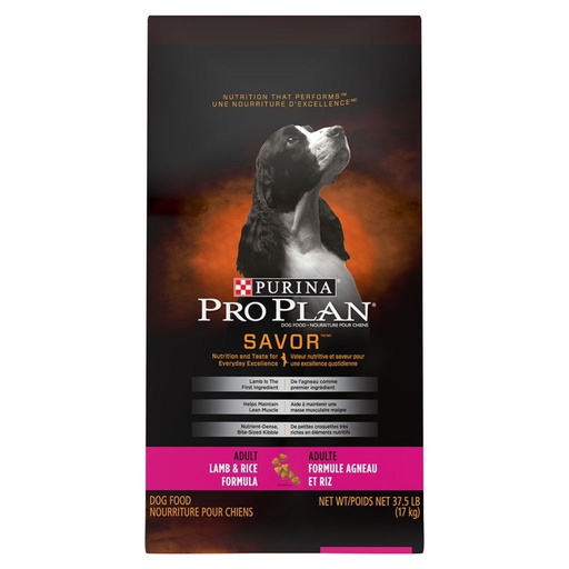 [10079664] PRO PLAN DOG SPORT 27/17 SMALL BITES ALL AGES LAMB & RICE 17KG