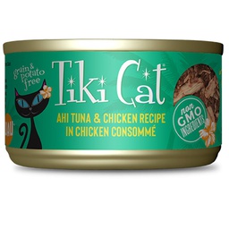 [10003574] TIKI CAT HOOKENA LUAU TUNA &amp; CHICKEN 2.8OZ 